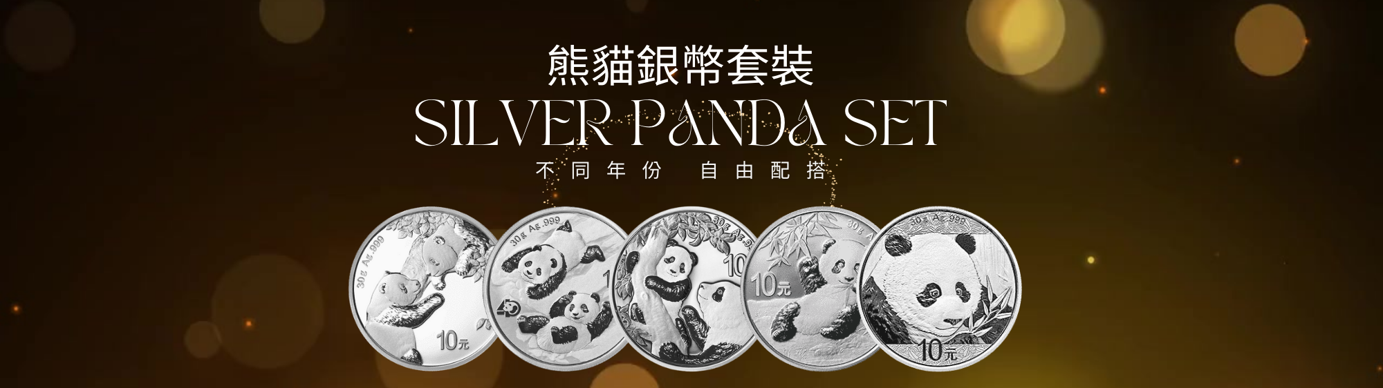 Premier Gold Coins (1)